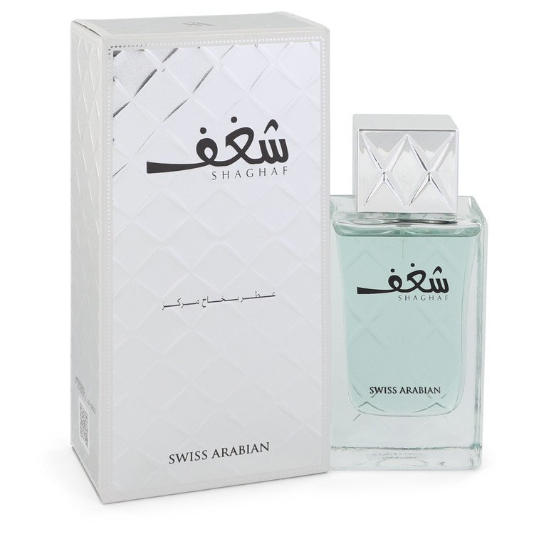 Swiss Arabian Shaghaf perfume image