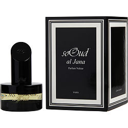 Al Jana perfume image
