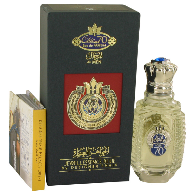 Chic Shaik Emerald No. 70 perfume image