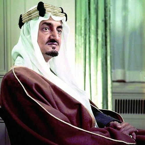 King Faisal
