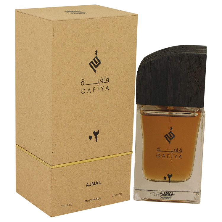 Qafiya 2 perfume image