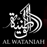 Al Wataniah logo