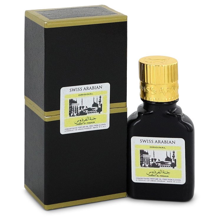 Jannet El Firdaus Black (Sample) perfume image