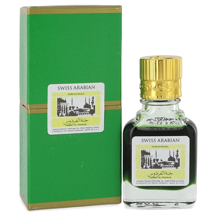 Jannet El Firdaus Green (Sample) perfume image