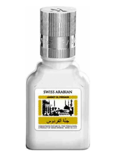 Jannet El Firdaus White (Sample) perfume image