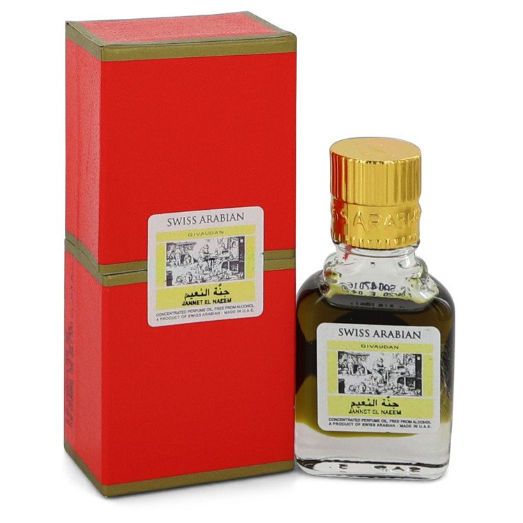 Jannet El Naeem (Sample) perfume image
