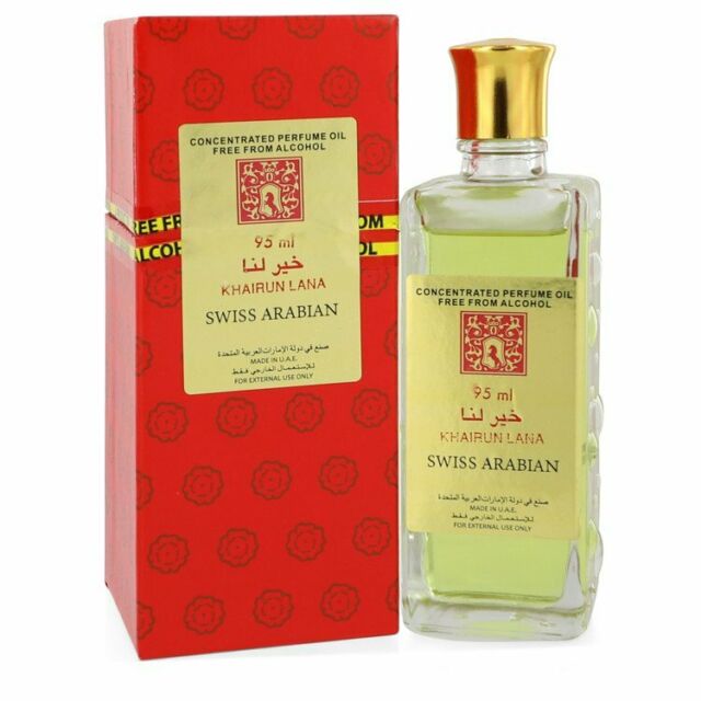 Khairun Lana perfume image