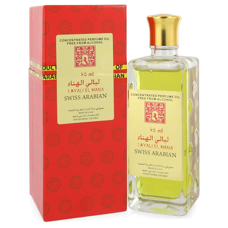 Layali El Hana perfume image