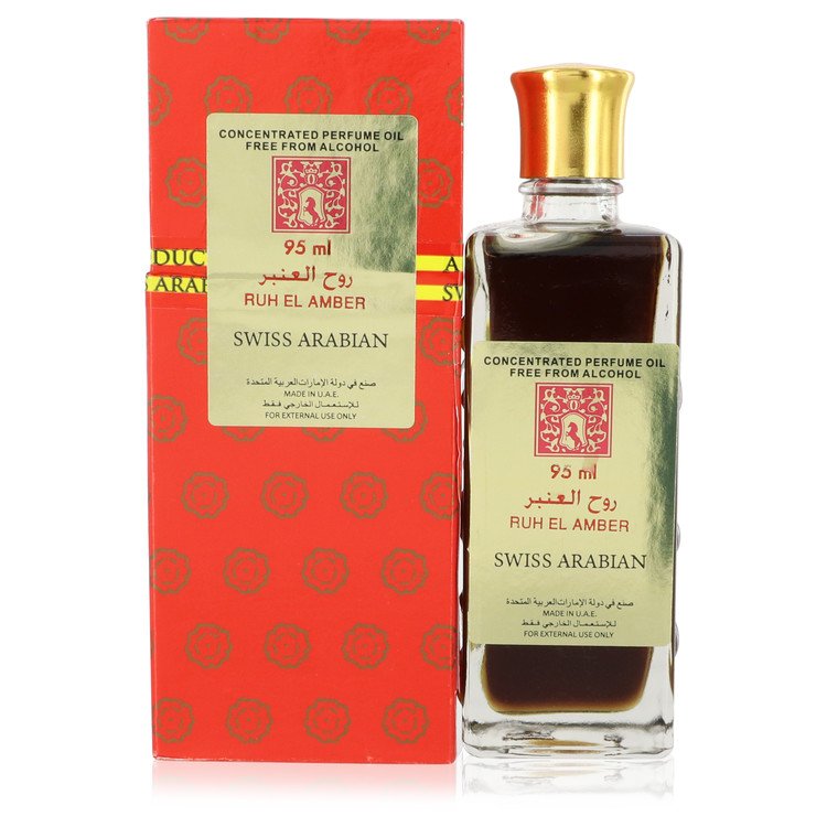 Ruh El Amber perfume image