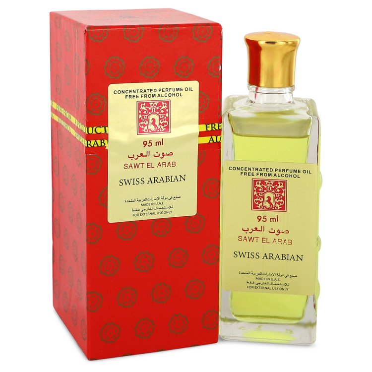 Sawt El Arab perfume image