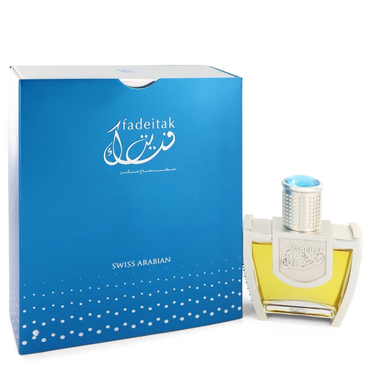 Fadeitak perfume image