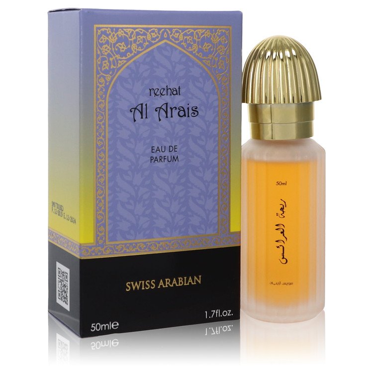 Reehat Al Arais perfume image