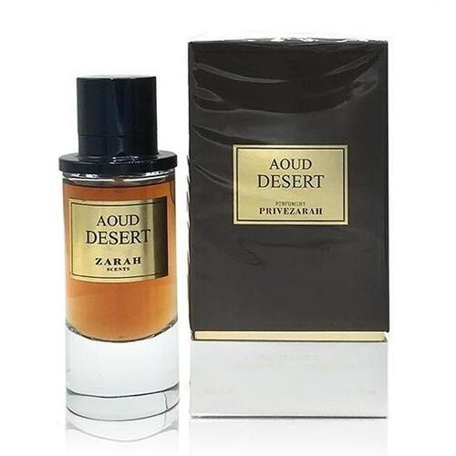 Aoud Desert perfume image