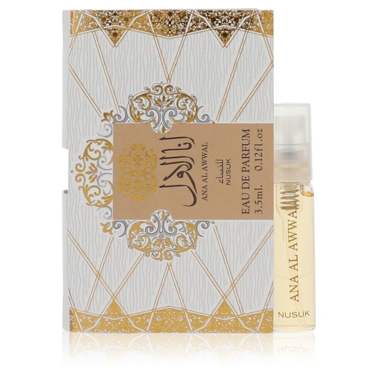 Ana Al Awwal (Sample) perfume image