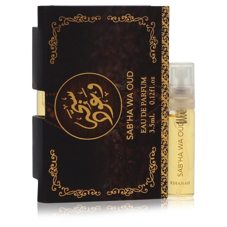 Sabha Wa Oud (Sample) perfume image