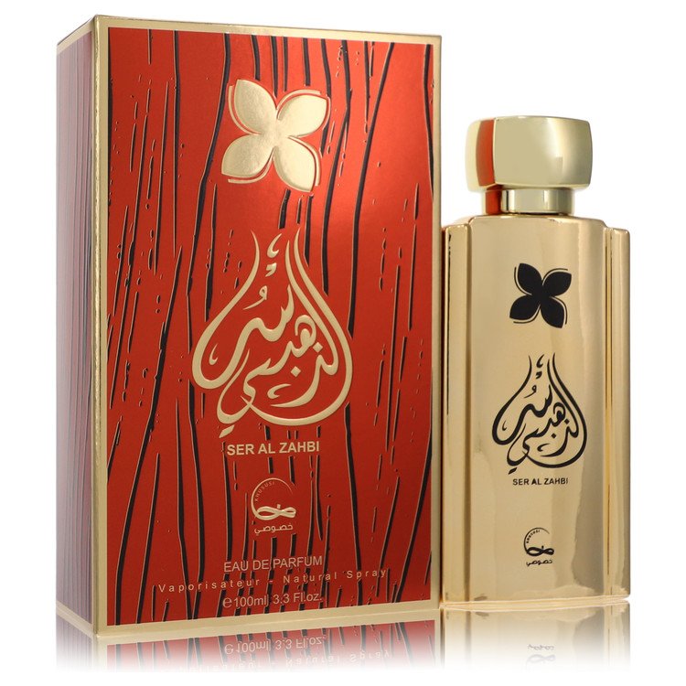 Ser Al Zahbi perfume image